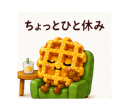 841656510