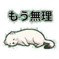841656575