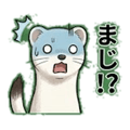 841656590