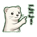 841656601