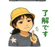 841656720