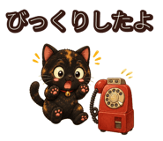 841656800