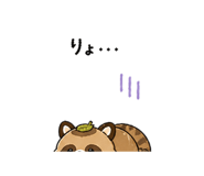 841657017