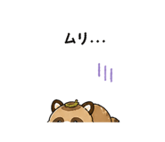 841657020