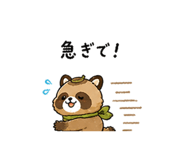 841657025