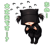 841657158