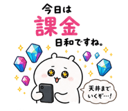 841657288