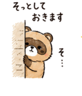841657317