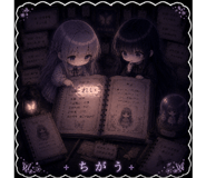 841657378