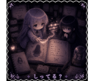 841657380