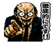 841657412