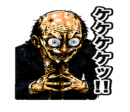 841657413