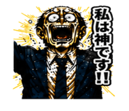 841657414