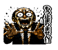 841657416