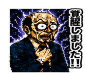 841657417