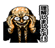 841657418