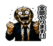 841657420