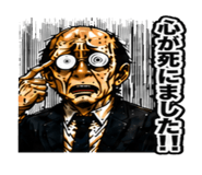 841657422