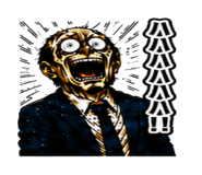 841657425