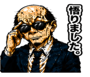 841657427