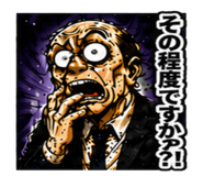 841657428