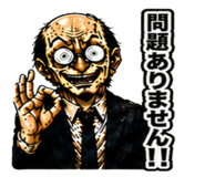 841657429