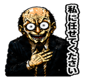 841657431