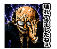 841657432