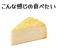 841657631