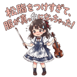 841657677