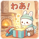 841657717