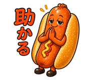 841657758