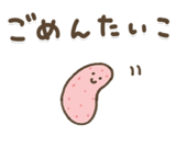 841657775
