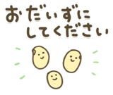841657784