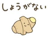 841657796