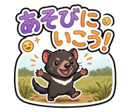 841657976