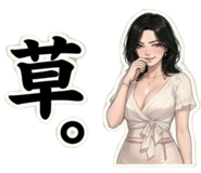 841658042