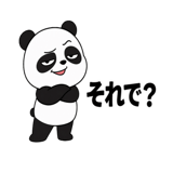 841658090