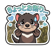 841658235