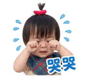 841658585