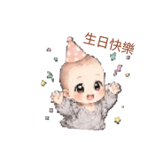 841658966