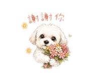 841659100