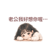 841659116