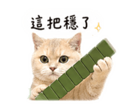 841659155