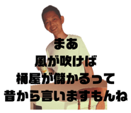 841659410