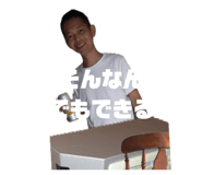 841659411