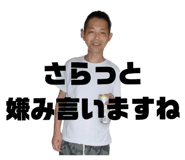 841659412