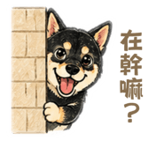 841659458