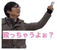 841659554