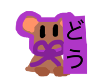 841659713